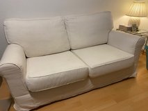 LOVE SEAT in Stuttgart, GE