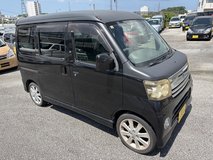 NEW JCI 2007 Daihatsu Atrai Turbo Yellow Plate Warranty Options Available in Okinawa, Japan