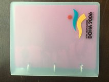 Doha 2006 Commemorative Coins in Alamogordo, New Mexico