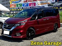 2016 NISSAN SERENA HYBRID (2YEAR WARRANTY) in Okinawa, Japan