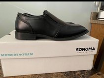 Boy dress shoes like new in Naperville, Illinois