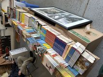 Novel Studies - bulk book brand new in Aurora, Illinois