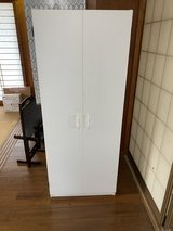 Free pantry and storage boxes in Okinawa, Japan
