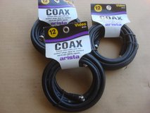 NEW 12 FOOT COAX CABLE WITH TOW MOLDED F PLUGS in Batavia, Illinois