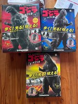 Deagostini 1954 Godzilla build kit in Okinawa, Japan