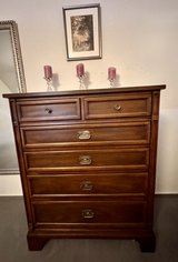 Dexler Heritage Mahogany Chest of Drawers in Stuttgart, GE