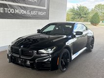 2026 BMW M2 Coupe | 473 HP | $67,155 in Ramstein, Germany