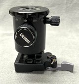 CALUMET 7000 SERIES 7045 BALL HEAD MOUNT WITH QR PLATE in Naperville, Illinois