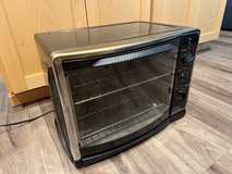 Toaster Oven in Tacoma, Washington