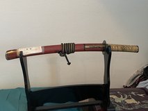 Bakamatsu Era Wakizashi short sword in elegant Koshirae in Okinawa, Japan