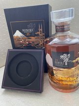 Hibiki 21 Year Old  Special Mt. Fuji /. Tsuruta Crane Edition” 700” mL. in Okinawa, Japan