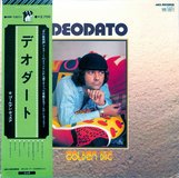 Eumir Deodato vinyl records in Okinawa, Japan