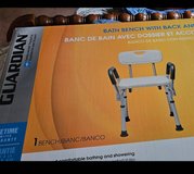 New bath chair back and arms in Camp Lejeune, North Carolina