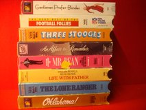USED VHS TAPES in Naperville, Illinois