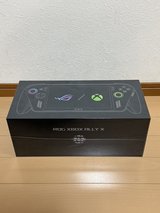 ASUS ROG Xbox Ally X in Okinawa, Japan