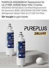 NEW IN BOX- LG Refrigerator Water Filter See Description for sizes in Bolingbrook, Illinois