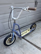 Grand Prix scooter in Kingwood, Texas