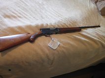 1973 Browning 12 gauge light with a gold trigger classic Auto 5 in Fort Polk, Louisiana