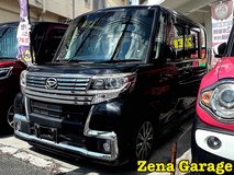 2017 DAIHATSU TANTO TURBO (2YEAR WARRANTY) in Okinawa, Japan