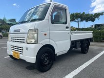 2008 Suzuki Carry Kei Truck 5MT - Fresh 2-Year JCI - 81,438 km in Okinawa, Japan