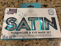 NEW Satin Pillowcase & Eye Mask Set in Vacaville, California