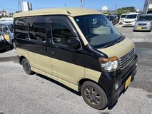 NEW JCI 2011 Daihatsu Atrai Turbo Yellow Plate Warranty Options Available in Okinawa, Japan