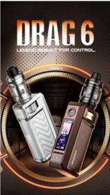 Voopoo Drag Series | Lightning-Fast GENE Chip Output in Ramstein, Germany