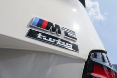 2027 BMW M2 xDrive Turbo Design (Only 2 of 7 Left Worldwide!) in Ramstein, Germany