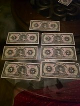 1961 Mexico 5 Pesos GYPSY Mexican banknotes Billete Cinco Sin Circular lot of 7 in Alamogordo, New Mexico