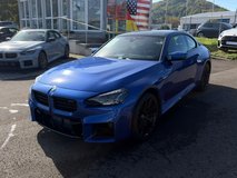 2027 BMW M2 Save $10,095 off U.S. MSRP! in Ramstein, Germany