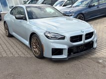 BMW M2 CS – Now Even More Savings! in Ramstein, Germany