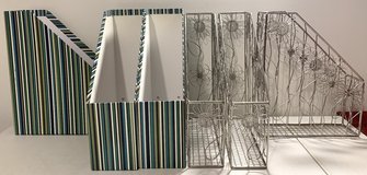 $10 - 3pc File Folder / Magazine Holder Set - Bigso -OR- Metal wire floral in Joliet, Illinois