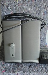 Bose Computer Speakers in Camp Lejeune, North Carolina