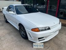 “WHITE LIGHTNING”- 1995 NISSAN SKYLINE R32GTR-2 OWNER CAR in Okinawa, Japan