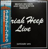 Uriah Heep vinyl records in Okinawa, Japan