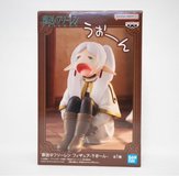 Frieren: Beyond Journey's End/Frieren Uo-n Crying ver. in Okinawa, Japan