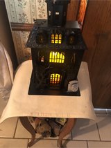 metal haunted house in Naperville, Illinois