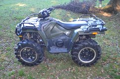 2018 Polaris Sportsman 570 EFI ATV - Well Maintained in Camp Lejeune, North Carolina