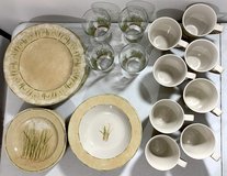 Like New! 32pc Cheri Blum Dinnerware Set - 6 Place Settings Dishes Bowls Cups Glasses in Bolingbrook, Illinois