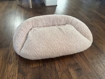 Brand New Sherpa Dog Bed from Kirkland's in Kingwood, Texas