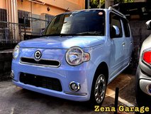 2012 DAIHATSU MIRA COCOA (2YEAR WARRANTY) in Okinawa, Japan