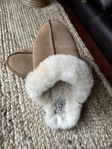UGG Slippers in Chicago, Illinois