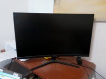 Crua curved screen in Alamogordo, New Mexico
