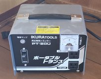 Transformer in Okinawa, Japan