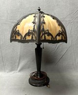 BEAUTIFUL ANTIQUE LAMP - METAL & GLASS in Aurora, Illinois