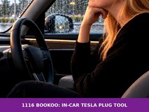 Release the Tesla Plug Without Stepping Out — Eject X $89.99 in Los Angeles, California