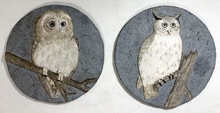 Wall Art - Vintage Set - 11.25" Owl dimensional Wall Plaques - Home Decor in Naperville, Illinois
