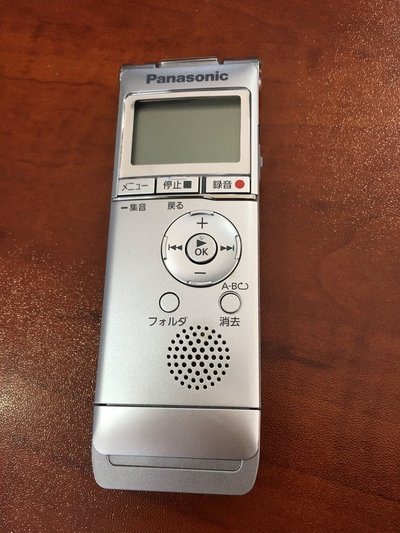 Panasonic RR-XS360-S IC Recorder | Electronics for sale on Okinawa  