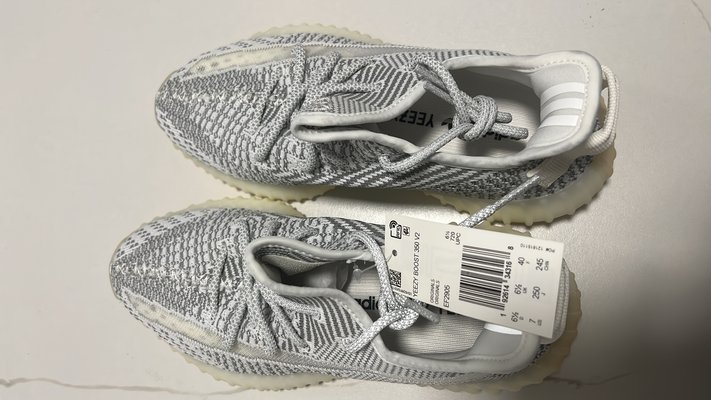 yeezy 350 under 250
