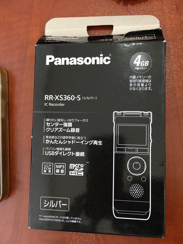 Panasonic RR-XS360-S IC Recorder | Electronics for sale on Okinawa  